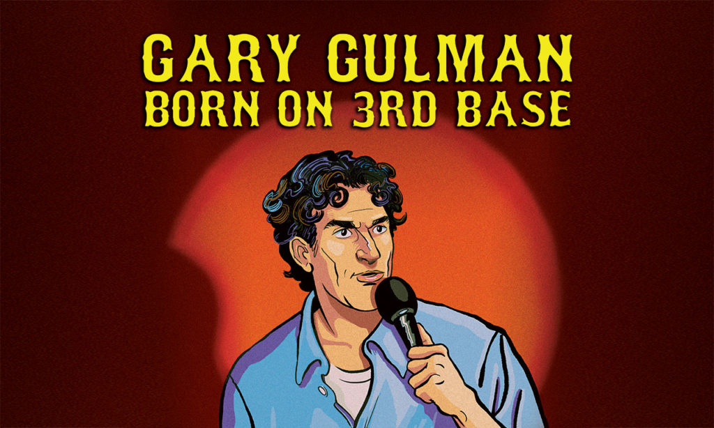 Gary Gulman The Newberry Great Falls